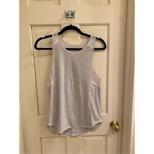 Lululemon sculpt tank grey